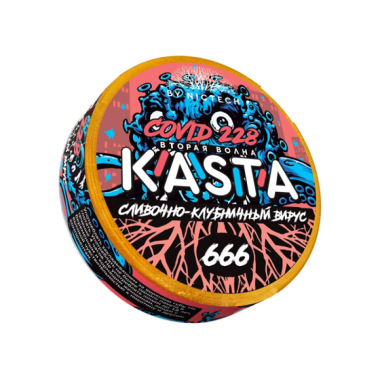 Kasta Covid 228 Сливочно Клубничный Вирус Kasta Covid 228 Сливочно Клубничный Вирус