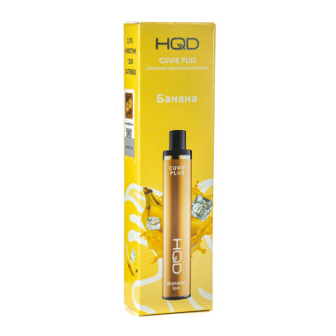Электронная сигарета HQD Cuvie Plus 1200 (Банан) Электронная сигарета HQD Cuvie Plus 1200 (Банан)