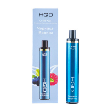 Электронная сигарета HQD Cuvie Plus 1200 (Черника малина) Электронная сигарета HQD Cuvie Plus 1200 (Черника малина)