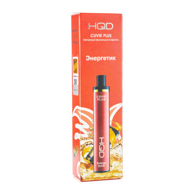 Электронная сигарета HQD Cuvie Plus 1200 (Энергетик) Электронная сигарета HQD Cuvie Plus 1200 (Энергетик)