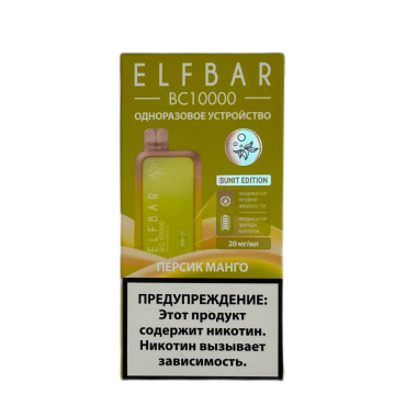 ELFBAR 10000 BC Персик манго