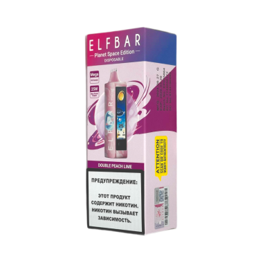 ELFBAR 25000 PLANET Двойной персик лайм