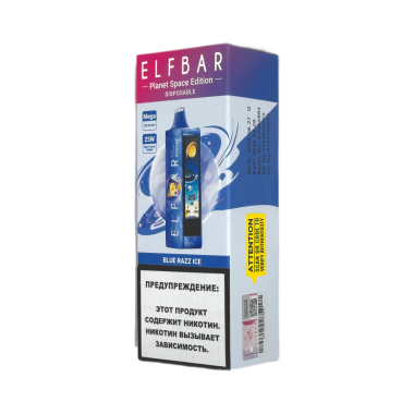 ELFBAR 25000 PLANET Ледяная голубика ELFBAR 25000 PLANET Ледяная голубика