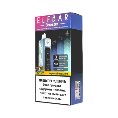 ELFBAR 30000 Черника роза мята