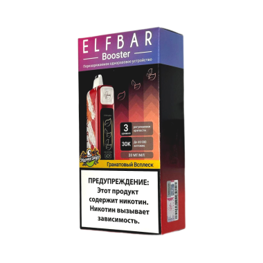 ELFBAR 30000 Гранатовый всплеск
