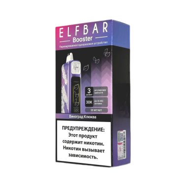 ELFBAR 30000 Виноград клюква
