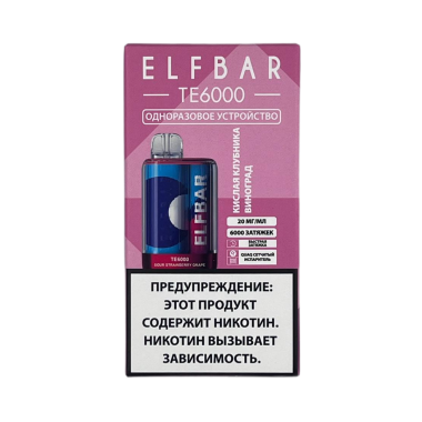 ELFBAR 6000 TE Кислая клубника виноград