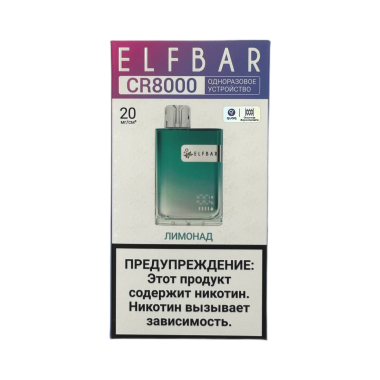 ELFBAR 8000 CR Лимонад