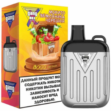 GANG XBOX 8000 Мохито, Земляника, Черешня GANG XBOX 8000 Мохито, Земляника, Черешня