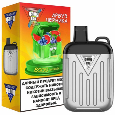 GANG XBOX 8000 Арбуз, Черника GANG XBOX 8000 Арбуз, Черника