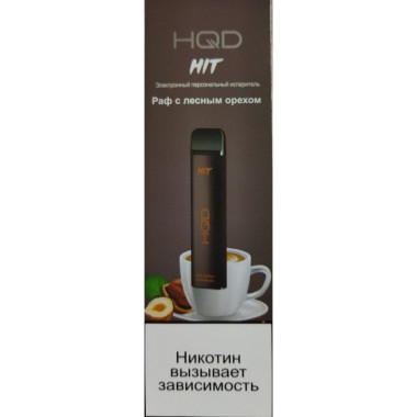 HQD HIT Раф с лесным орехом