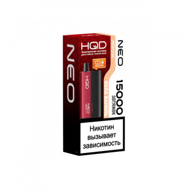 HQD NEO Кола, Ваниль