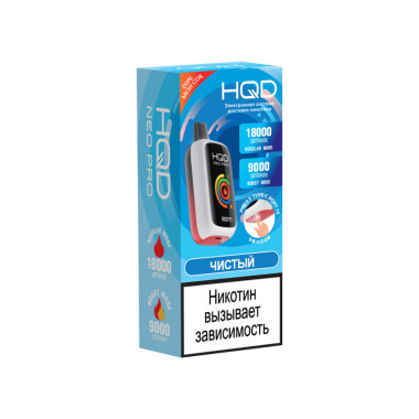 HQD NEO PRO Чистый HQD NEO PRO Чистый