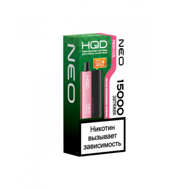 HQD NEO Кислые Мармеладные Червячки HQD NEO Кислые Мармеладные Червячки