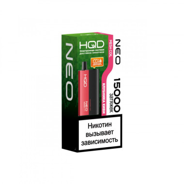 HQD NEO Клубника, Киви HQD NEO Клубника, Киви