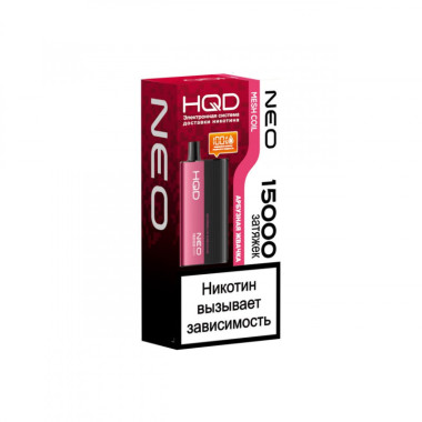 HQD NEO Арбузная Жвачка HQD NEO Арбузная Жвачка