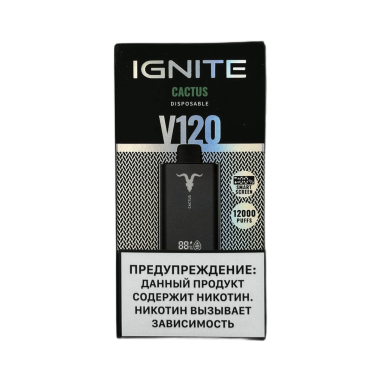 IGNITE V 120 12000 Кактус