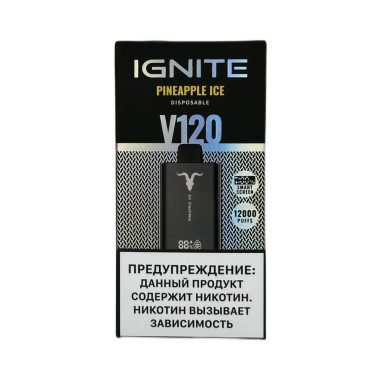 IGNITE-V-120-12000-Ледяной-ананас