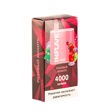INFLAVE MAX 4000 Розовый мохито