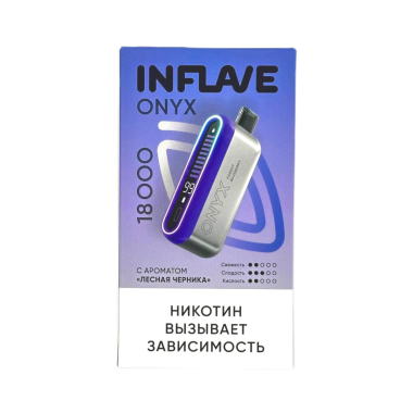INFLAVE ONYX 18000 Лесная черника INFLAVE ONYX 18000 Лесная черника