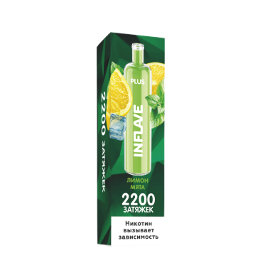 INFLAVE PLUS 2200 Лимон мята
