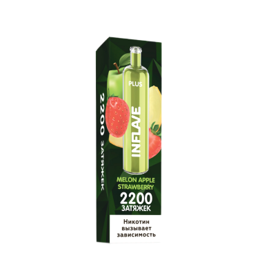 INFLAVE PLUS 2200 Дыня яблоко клубника INFLAVE PLUS 2200 Дыня яблоко клубника