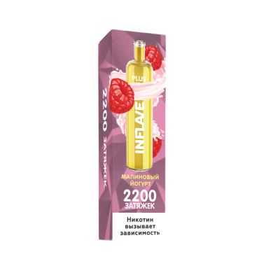 INFLAVE PLUS 2200 Малиновый йогурт