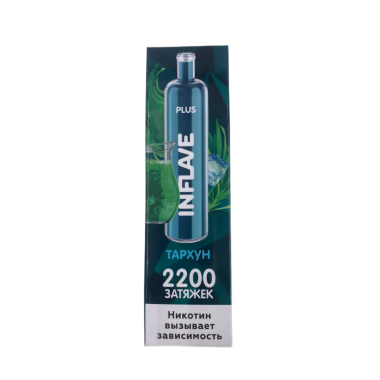 INFLAVE PLUS 2200 Тархун