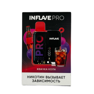 INFLAVE PRO 7000 Жвачка кола