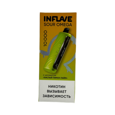 INFLAVE SOUR OMEGA 10000 Кислый лимон лайм