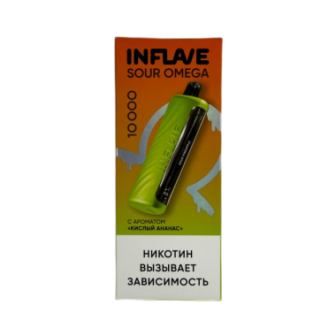 INFLAVE SOUR OMEGA 10000 Кислый ананас