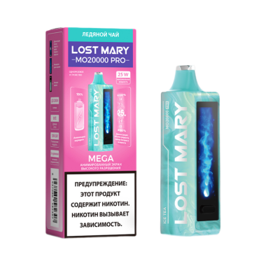 Lost Mary MO 20000 PRO Ледяной Чай Lost Mary MO 20000 PRO Ледяной Чай