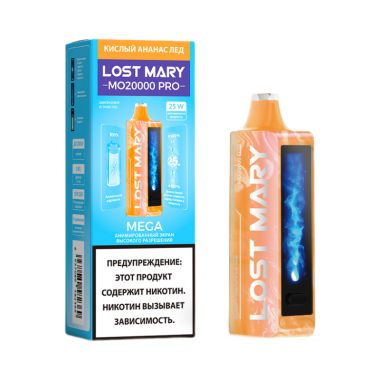 Lost Mary MO 20000 PRO Кислый Ананас Лед