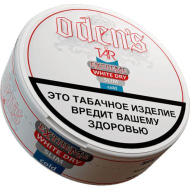 Odens White Dry Slim 13 гр Odens White Dry Slim 13 гр