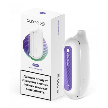 Plonq MAX 6000 Алоэ, Виноград