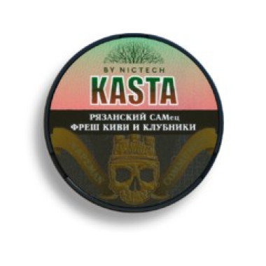 Kasta Рязанский Самец Kasta Рязанский Самец
